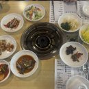 신정양곱창 이미지