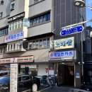 세븐일레븐 구의2 이미지
