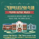 인북로12길 이미지