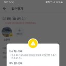소망의원 이미지