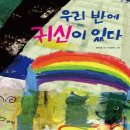 국민서관 이미지