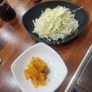 해미 동태탕찜 이미지