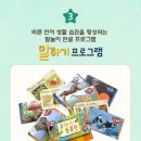 피카소북 네이버블로그