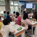 대홍초등학교 | [충청/강원/융합진로교육] 진로체험버스 대홍초등학교 &#39;친환경 도시 설계자 되어보기&#39; 진로 교육 진행 현장