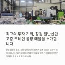 대산면916 이미지