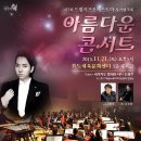 화도체육문화센터 체육관 이미지