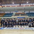 전무검도관 이미지