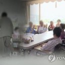 제천시사회보장센터 이미지
