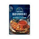 부두로L | 차오차이 마파두부 소스 l 차오차이 홍콩식 마파두부 내돈내산 솔직 후기