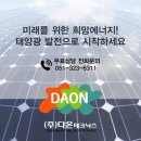 감전천배수장 이미지