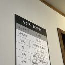 연이만두 - 고양시 일산서구 중앙로 1391 | [공지] 깔끔하고 속이 가득찬 일산만두 맛집 연이만두 다녀온 솔직 후기