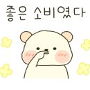 동인국밥