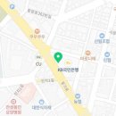 라쿵푸마라탕 안성점 이미지