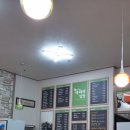 (주)가리미