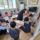 계팔마을회관 네이버블로그