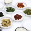 팔도젓갈