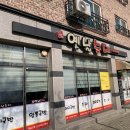 따로박옛날순대 이미지