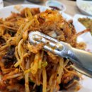 진주아구찜 이미지