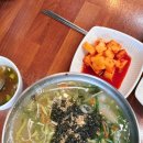 내서초등학교 | 마산 내서 초등학교 근처 칼국수 맛집 미담정국수