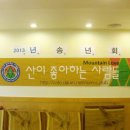 갯벌노래연습장 이미지