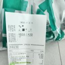 뉴욕피자성서계대점 | 대구 성서 계대점 TMT피자 후기