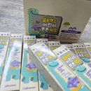 더튼튼약국 | 환절기 아이 건강관리 약국 셀로맥스 어린이튼튼짜요 후기