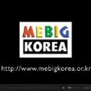 영원한기쁨