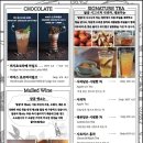 달곰카페 이미지