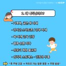 왕호태권도장 - 송파구 토성로 65 | 왕호태권도장