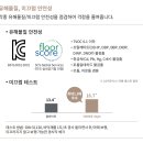 수원-0761 네이버블로그