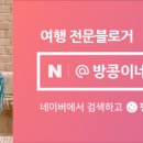 호부당 이미지