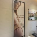 환경산전 | [진주 예비맘 산전 산후 관리 추천] 러브 위드맘 강력 추천 후기