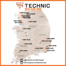 산운로160번길 이미지