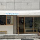 더블루 베이커리(The blue bakery) 이미지