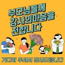 광주태권도장 이미지