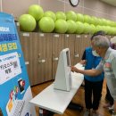 상대경로당 이미지