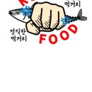 철이푸드