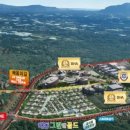 해동그린앤골드아파트 이미지