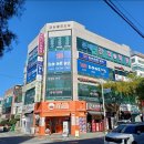 라인댄스저녁반 | 🔥양산다이어트 🔥 EZ다이어트댄스 양산중부지부 65분 체지방 폭발! 무료체험 GO!