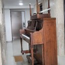 삼한상회