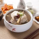 자림한의원 이미지