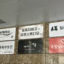 신림 사진관 오르스튜디오에서 프로필 사진 촬영, 바디프로필 추천