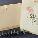 새한디플러스