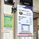 소망식당 이미지