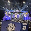 신 개콘노래연습장 | [KBS 개그콘서트 방청 후기] 어릴 적 추억이 되살아나는 그시절 우리의 일요일밤