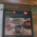 세천3로 이미지