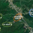 청계산식물원 이미지