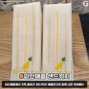 홍루이젠 이미지