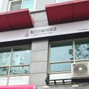 핑크라벨케이크 이미지