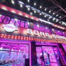 봉봉스테이션 이미지